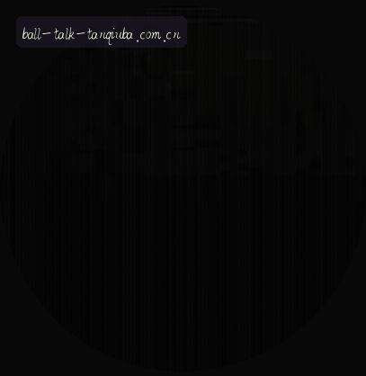 陈欣